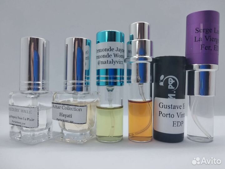 Отливанты Eiffel, Hayati