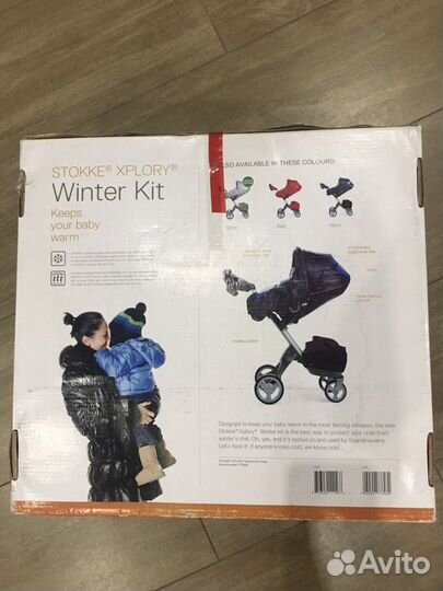 Зимний кит+пуховой конверт Stokke