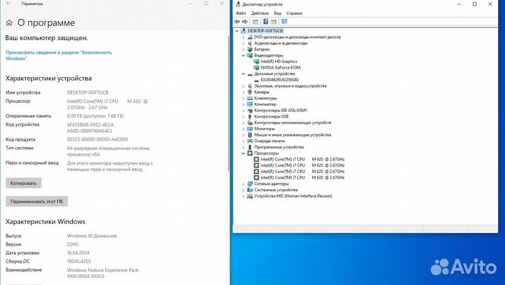 Ноутбук Acer 17