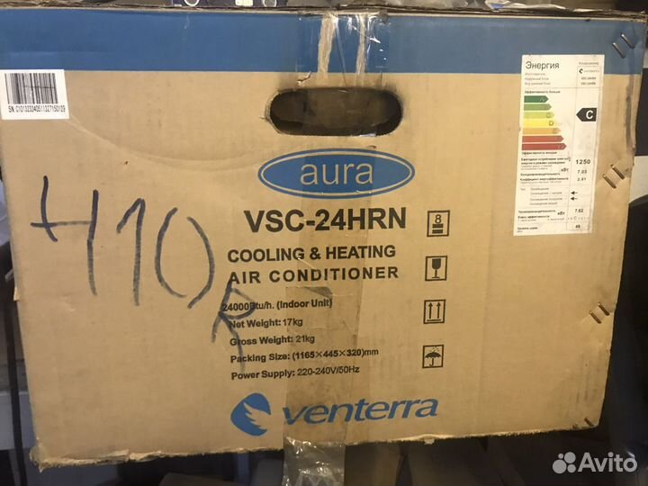 Внутренний блок кондиционера venterra
