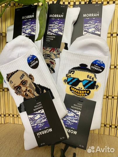 Носки мужские оригинальный дизайн