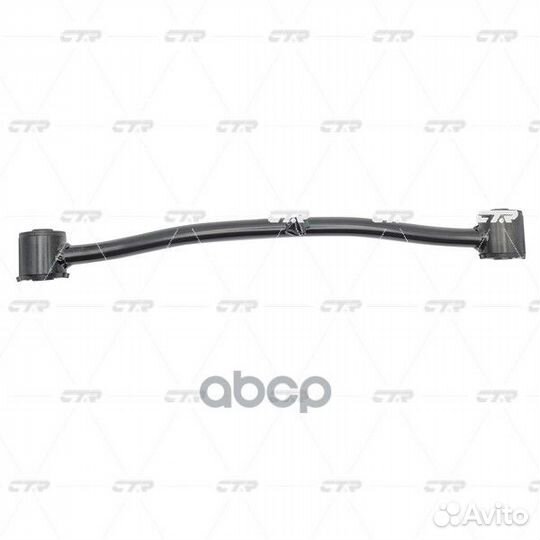Рычаг подвески CQ0007 CTR