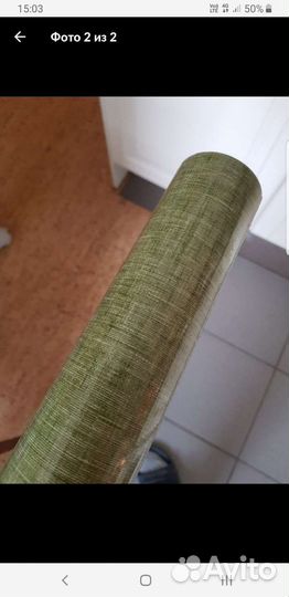 Обои бумажные Англия