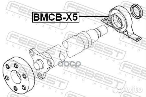 Подшипник подвесной карданного вала bmcb-X5 Febest