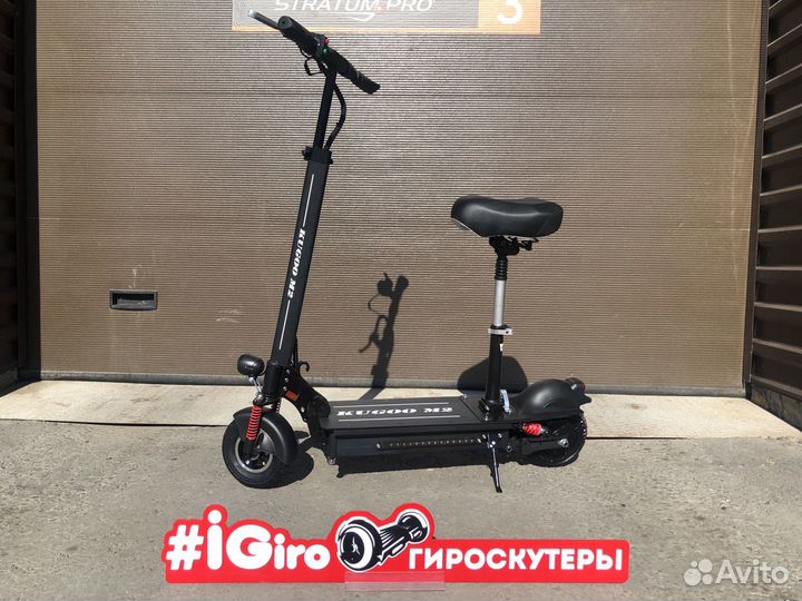 Kugo M2 электросамокат Jilong.Магазин