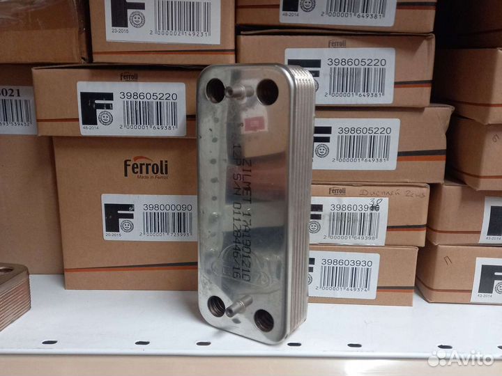 Пластинчатый теплообменник