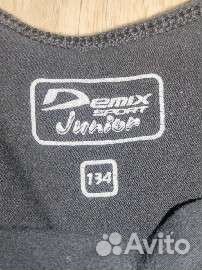 Купальник для танцев черный 134