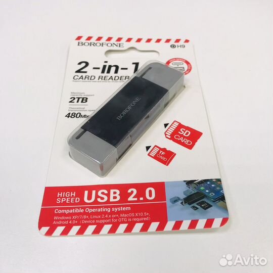 Картридер Type-C (TF+SD) USB 2.0 Borofone