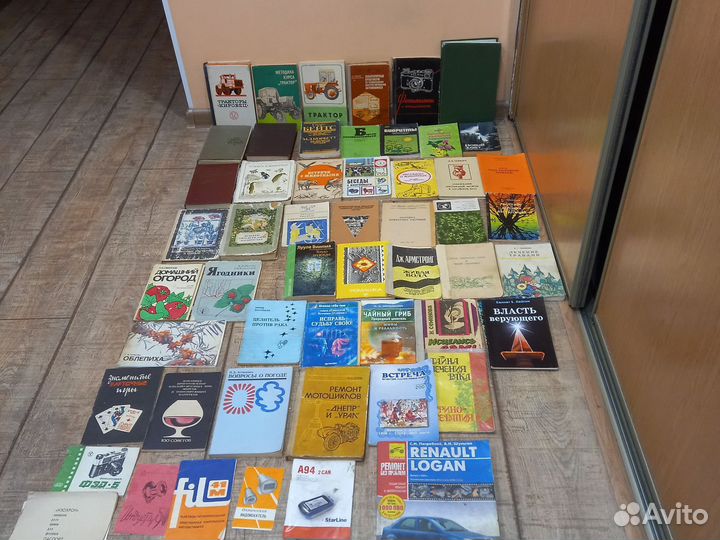 Книги, журналы, открытки СССР