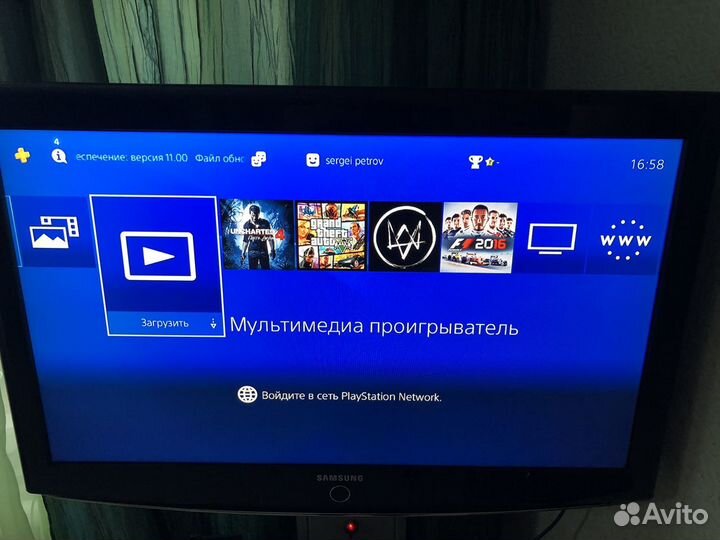 Sony playstation 4 PS4