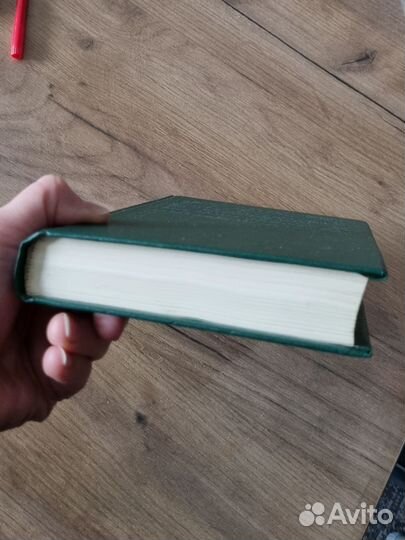 Книги Луиза Хей