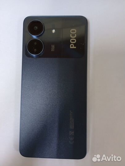 Xiaomi Poco C65, 6/128 ГБ