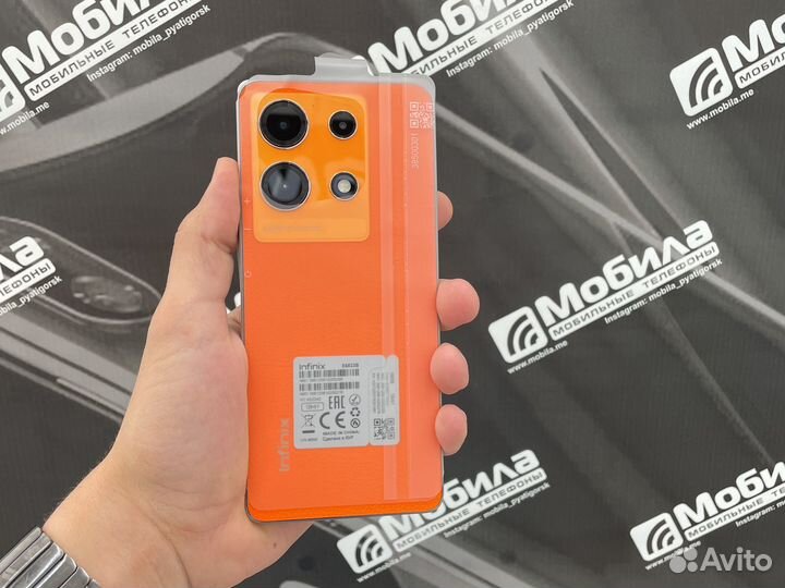 Infinix Note 30, 8/128 ГБ