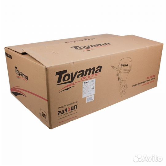 Лодочный мотор Toyama 9.9 Симферополь Магазин Крым