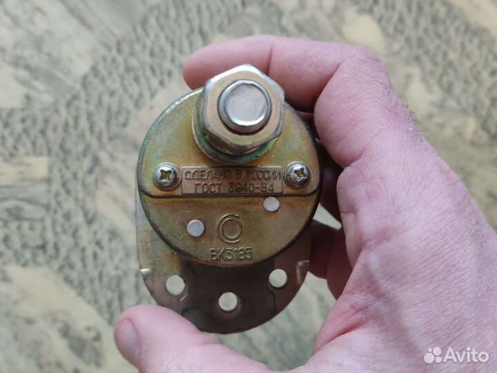 Минусовая клемма акб с выключением массы