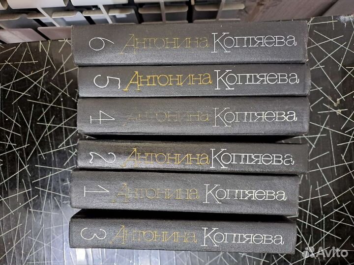 Книги собрание сочинений