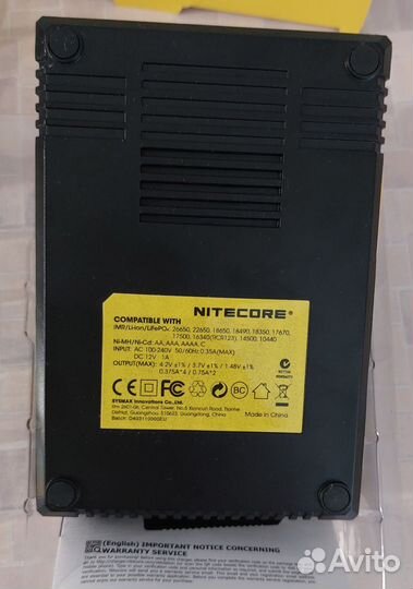 Nitecore digicharger D4