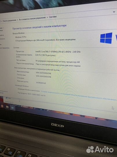 Игровой ноутбук core I7 4700/GT840/8 озу/SSD