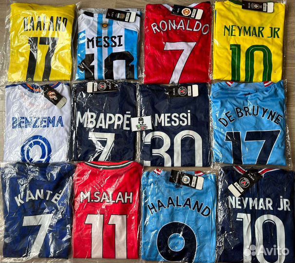 Футбольная форма Холанд Роналду Месси Мбаппе