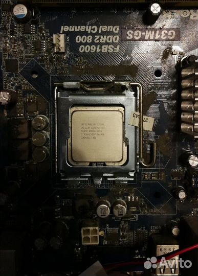 Процессор с материнской платой