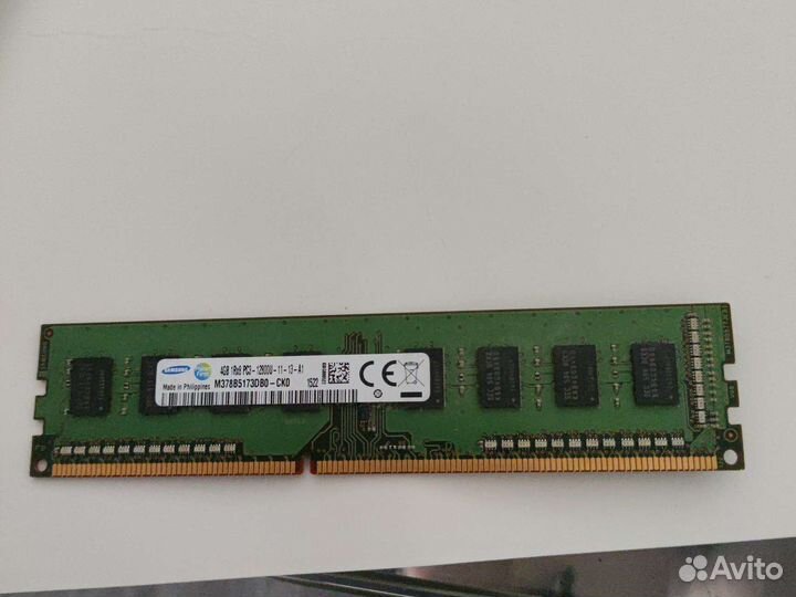 Оперативная память ddr3 4gb;8gb samsung