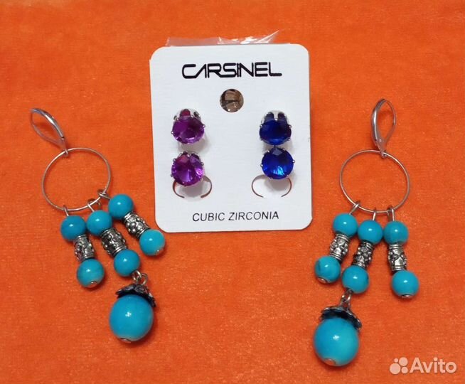 Бижутерия - серьги и бусы разные