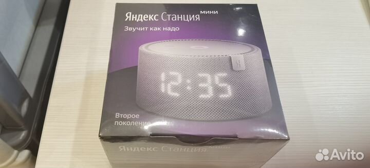 Яндекс станция мини 2 с часами
