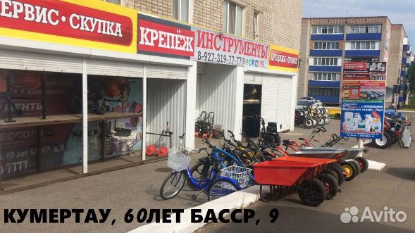 Прокат инструмента бензо и электро аккумуляторный