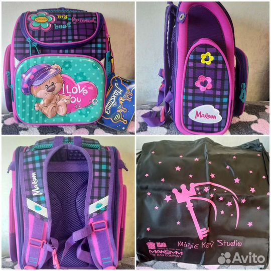 Рюкзак школьный для девочки новый
