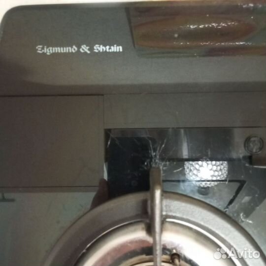 Газовая варочная панель 4 конфорки