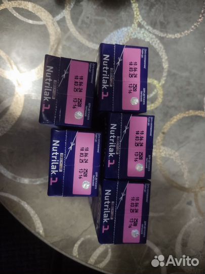 Смесь нутрилак 1