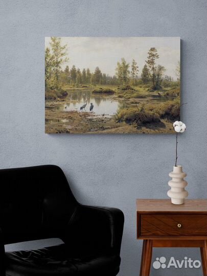 Готовая репродукция Шишкин / Болото. Полесье