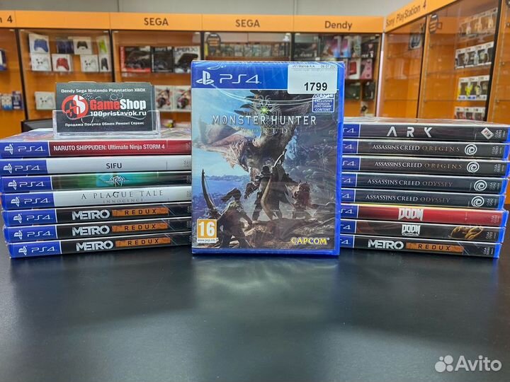 PS4 Monster Hunter World (Новая)