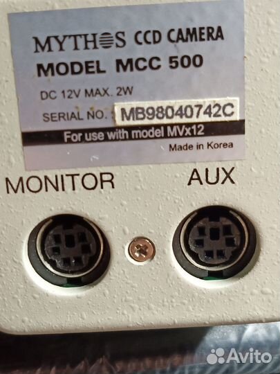 Камера видеонаблюдения CCD Mythos MCC-500