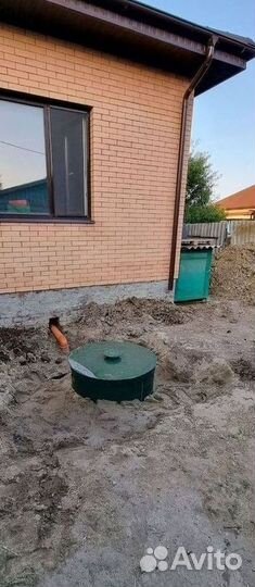 Септик для семьи до 8 человек