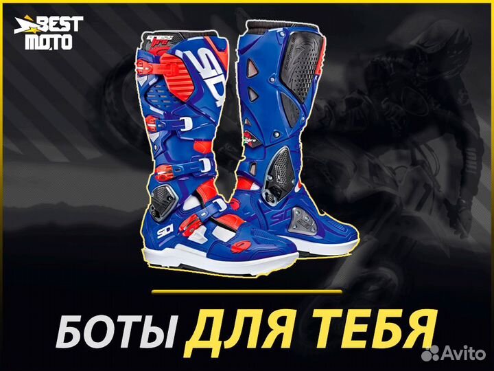 Мотоботы Sidi Crossfire 3 SRS White/Blue/Red Fluo