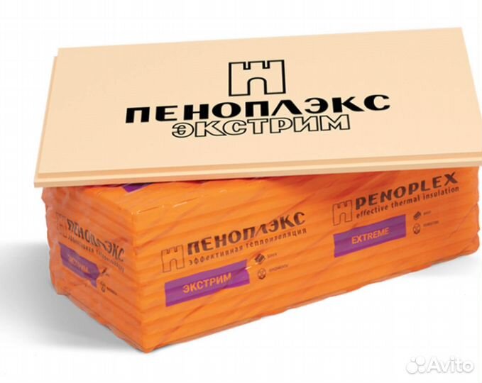 Пеноплэкс комфорт