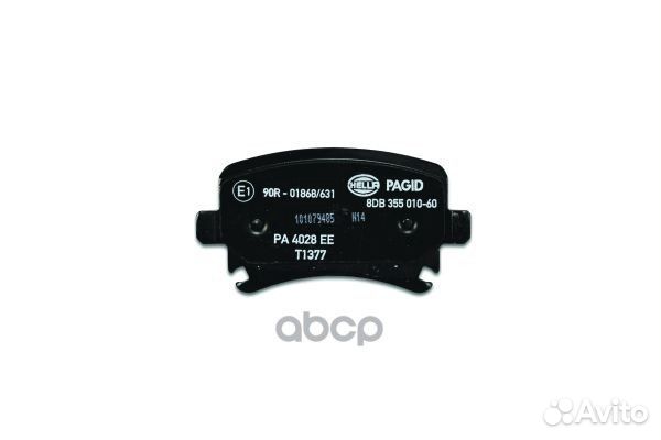 Колодки тормозные audi A3/A4/A6/skoda oktavia/Y