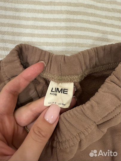 Костюм Lime 110