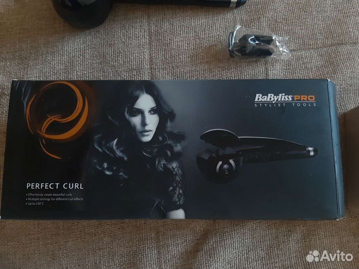 Babyliss pro