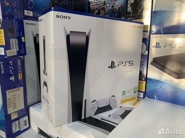 Sony Playstation 5