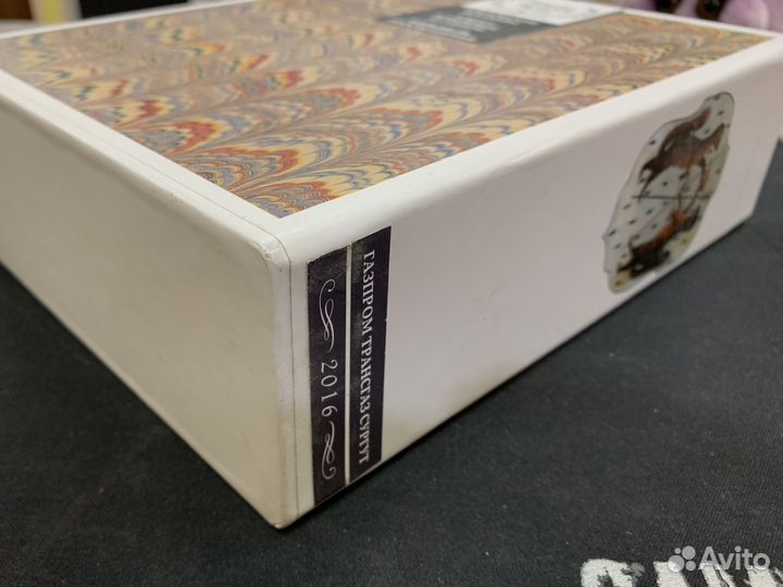 История азиатской России в 3 томах