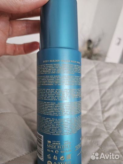 Greymy volume root spray