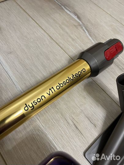 Dyson V11 AbsolutePro Gold пылесос