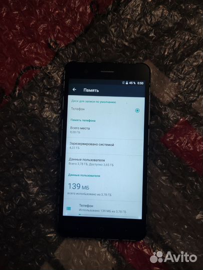 ZTE Blade A510, 8 ГБ