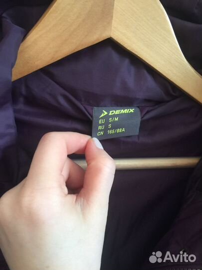 Куртка женская