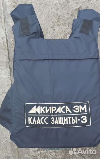 Продам бронежилет кираса 3М