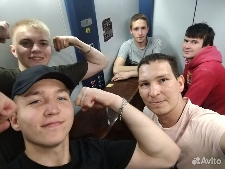 Грузчики Сатка