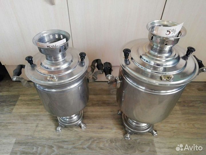Самовары Тульские 7литров с 1950 годов