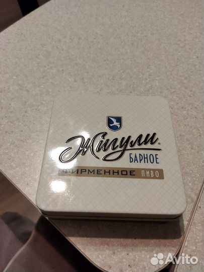 Бирдекели, подставки под пиво Жигули